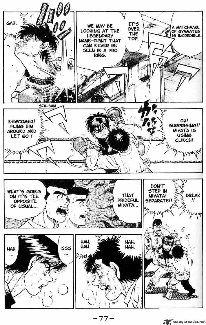 Hajime no Ippo: Fighting Spirit, Chapter 11 image 12